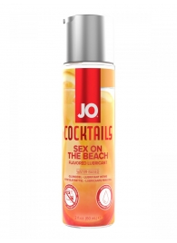 Вкусовой лубрикант на водной основе JO Cocktails Sex On The Beach - 60 мл. - System JO - купить с доставкой в Мурманске