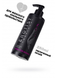 Женский анальный лубрикант на водной основе Erotist Anal For Women - 250 мл. - Erotist Lubricants - купить с доставкой в Мурманске