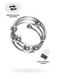 Большое металлическое кольцо под головку пениса - ToyFa - купить с доставкой в Мурманске