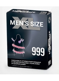 Стимулирующая насадка на пенис MEN SIZE 999 - Sitabella - в Мурманске купить с доставкой