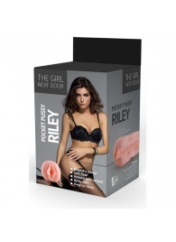 Телесный мастурбатор-вагина Riley - Dream Toys - в Мурманске купить с доставкой