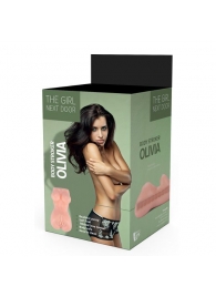 Телесный мастурбатор-вагина Olivia - Dream Toys - в Мурманске купить с доставкой