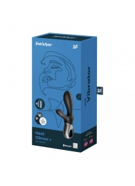 Черный анальный вибратор Heat Climax+ с функцией нагрева - 20,6 см. - Satisfyer - в Мурманске купить с доставкой