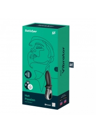 Черный анальный вибратор Hot Passion с функцией нагрева - Satisfyer - в Мурманске купить с доставкой