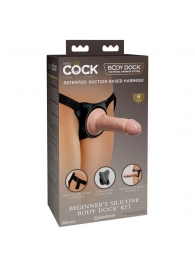 Страпон с телесной насадкой на присоске Beginner s Silicone Body Dock Kit - 14 см. - Pipedream - купить с доставкой в Мурманске