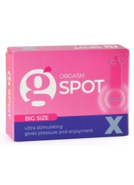 Стимулирующая насадка G-Spot X Big size - Sitabella - купить с доставкой в Мурманске