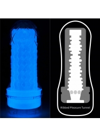 Светящийся в темноте мастурбатор Lumino Play Masturbator Ribbed - Lovetoy - в Мурманске купить с доставкой