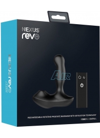 Черный вибратор-ротатор для стимуляции простаты Nexus Revo Air - Nexus Range - в Мурманске купить с доставкой