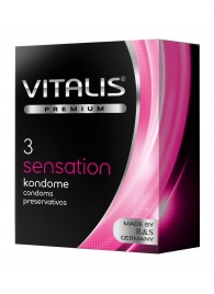 Презервативы с пупырышками и кольцами VITALIS PREMIUM sensation - 3 шт. - Vitalis - купить с доставкой в Мурманске