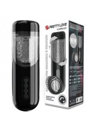 Автоматический мастурбатор-вагина Lorelei - Baile - в Мурманске купить с доставкой