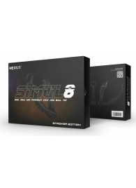 Черный вибромассажер простаты Nexus Simul8 Stroker Edition с кольцами для пениса и мошонки - Nexus Range - в Мурманске купить с доставкой