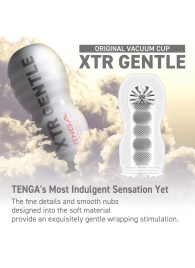 Мастурбатор Original Vacuum Cup Extra Gentle - Tenga - в Мурманске купить с доставкой