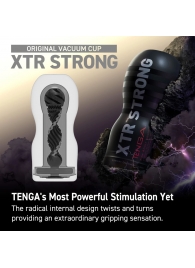 Мастурбатор Original Vacuum Cup Extra Strong - Tenga - в Мурманске купить с доставкой