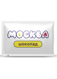 Универсальная смазка с ароматом шоколада  Москва Вкусная  - 10 мл. - Москва - купить с доставкой в Мурманске