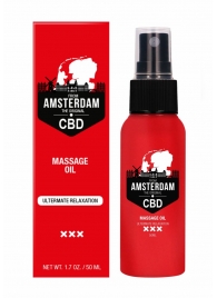 Стимулирующее массажное масло CBD from Amsterdam Massage Oil - 50 мл. - Shots Media BV - купить с доставкой в Мурманске