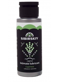 Интимный лубрикант на водной основе SIBIRSKIY с ароматом кипариса - 100 мл. - Sibirskiy - купить с доставкой в Мурманске