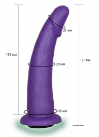Фиолетовая гладкая изогнутая насадка-плаг - 17 см. - LOVETOY (А-Полимер) - купить с доставкой в Мурманске