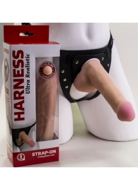 Страпон Harness из двух предметов: трусики с плугом и насадка-фаллос - 17 см. - LOVETOY (А-Полимер) - купить с доставкой в Мурманске