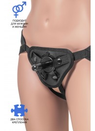 Трусики для страпона Dylan с 2 способами крепления насадки - ToyFa - купить с доставкой в Мурманске