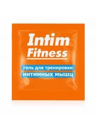 Саше геля для тренировки интимных мышц Intim Fitness - 4 гр. - Биоритм - купить с доставкой в Мурманске