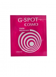 Стимулирующий интимный крем для женщин Cosmo G-spot - 2 гр. - Биоритм - купить с доставкой в Мурманске