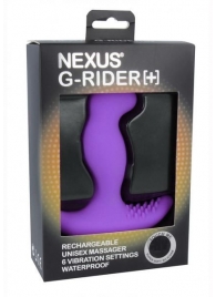 Фиолетовый вибромассажер простаты Nexus G-Rider+ - 12,6 см. - Nexus Range - в Мурманске купить с доставкой