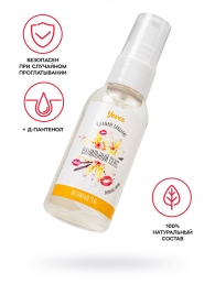 Съедобная гель-смазка Yovee «Ванильный секс» с Д-пантенолом и вкусом ванильных сливок - 50 мл. - ToyFa - купить с доставкой в Мурманске