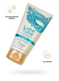 Интимный гель на водной основе Lube Tube Cool с охлаждающим эффектом - 150 мл. - ORGIE - купить с доставкой в Мурманске