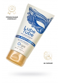 Интимный гель на водной основе Lube Tube Xtra Moisturizing с увлажняющим эффектом - 150 мл. - ORGIE - купить с доставкой в Мурманске