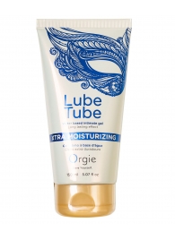 Интимный гель на водной основе Lube Tube Xtra Moisturizing с увлажняющим эффектом - 150 мл. - ORGIE - купить с доставкой в Мурманске