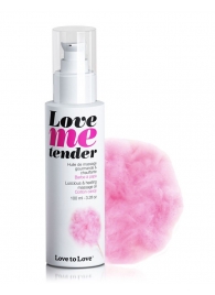 Съедобное согревающее массажное масло Love Me Tender Cotton Candy с ароматом сладкой ваты - 100 мл. - Love to Love - купить с доставкой в Мурманске