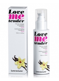 Съедобное согревающее массажное масло Love Me Tender Vanilla с ароматом ванили - 100 мл. - Love to Love - купить с доставкой в Мурманске