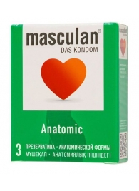 Презервативы анатомической формы Masculan Anatomic - 3 шт. - Masculan - купить с доставкой в Мурманске