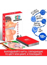 Эротическая карточная игра «UMO MOMENTO. Хентай» - Сима-Ленд - купить с доставкой в Мурманске