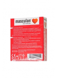 Презервативы Masculan Sensitive plus - 3 шт. - Masculan - купить с доставкой в Мурманске