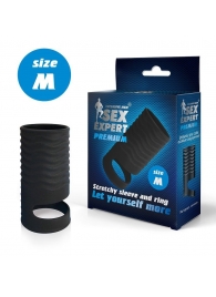 Черная открытая насадка на пенис с кольцом для мошонки size M - 7,9 см. - Sex Expert - в Мурманске купить с доставкой