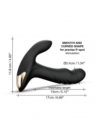 Черный вибромассажер простаты Multi P-Joy с 3 моторами - Dorcel - в Мурманске купить с доставкой