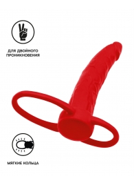 Красная насадка на пенис для двойного проникновения Black Red - 16,5 см. - ToyFa - купить с доставкой в Мурманске