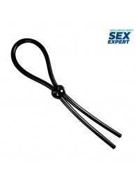Черное силиконовое лассо с шариком для утяжки - Sex Expert - в Мурманске купить с доставкой