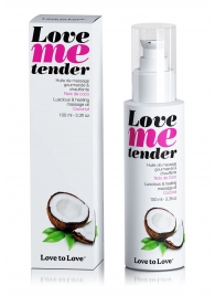 Съедобное согревающее массажное масло Love Me Tender Cocos с ароматом кокоса - 100 мл. - Love to Love - купить с доставкой в Мурманске