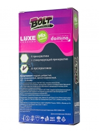 Набор презервативов Bolt Condoms - Luxe - купить с доставкой в Мурманске