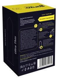 Супертонкие презервативы Ganzo Ultra thin - 30 шт. - Ganzo - купить с доставкой в Мурманске