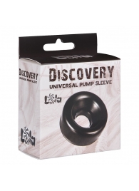 Сменная насадка для вакуумной помпы Discovery Saver - Lola Games - в Мурманске купить с доставкой