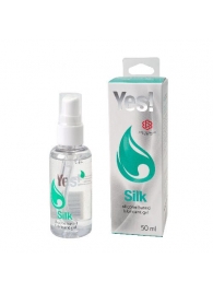 Силиконовая гипоаллергенная вагинальная смазка Yes Silk - 50 мл. - Sitabella - купить с доставкой в Мурманске