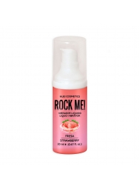 Жидкий вибратор Nuei Rock Me! с ароматом клубники - 20 мл. - Nuei cosmetics - купить с доставкой в Мурманске