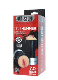 Двусторонний мастурбатор REALSTUFF 2 IN 1 HUMMER MOUTH   VAGINA - ротик и вагина - Dream Toys - в Мурманске купить с доставкой