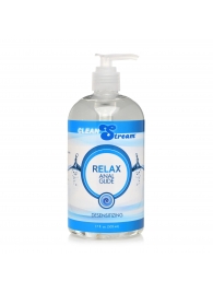 Анальный лубрикант на водной основе Relax Desensitizing Anal Lube - 503 мл. - XR Brands - купить с доставкой в Мурманске