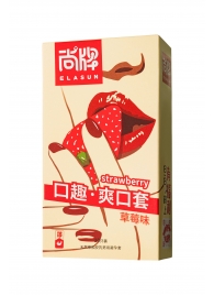 Презервативы Elasun Strawberry с аромато клубники - 10 шт. - Elasun - купить с доставкой в Мурманске