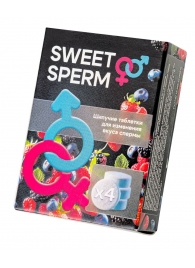 Шипучие таблетки для мужчин Sweet Sperm для изменения вкуса спермы (4 шт. по 0,5 гр.) - Капиталпродукт - купить с доставкой в Мурманске