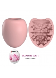 Розовый мастурбатор-яйцо Pleasure Egg I - Baile - в Мурманске купить с доставкой